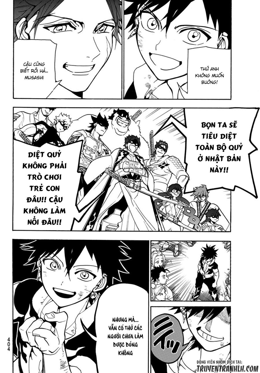 Orient Chapter 7 - Trang 2