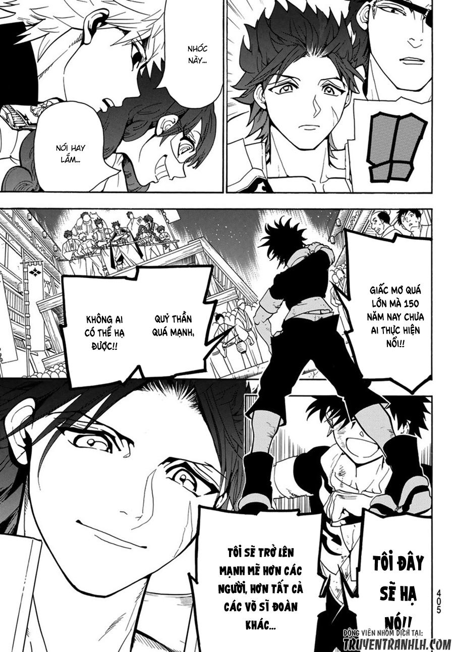 Orient Chapter 7 - Trang 2