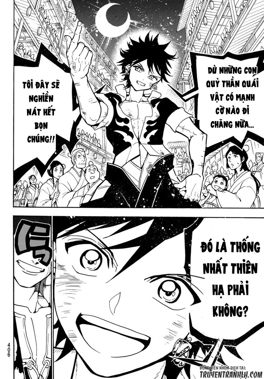 Orient Chapter 7 - Trang 2