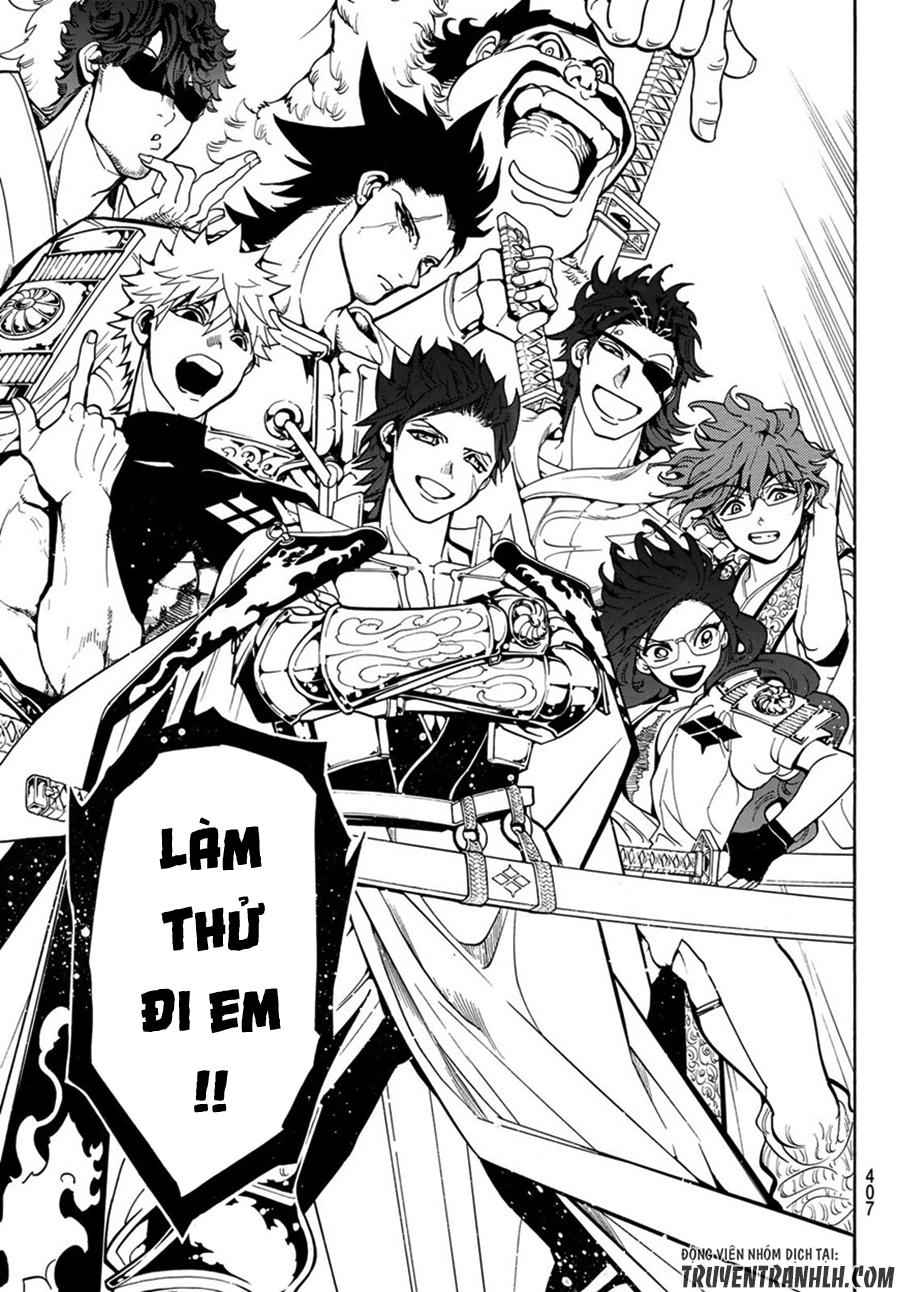 Orient Chapter 7 - Trang 2