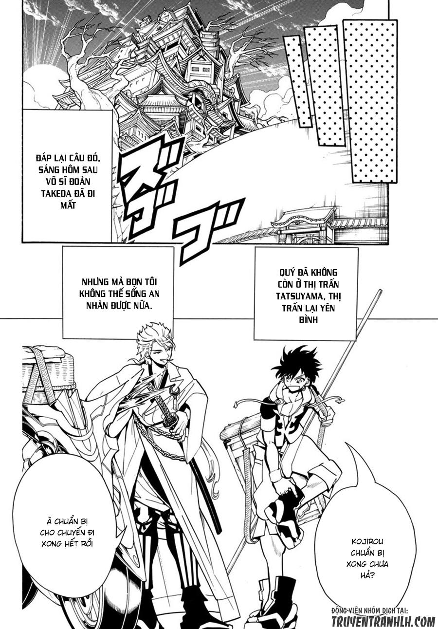 Orient Chapter 7 - Trang 2