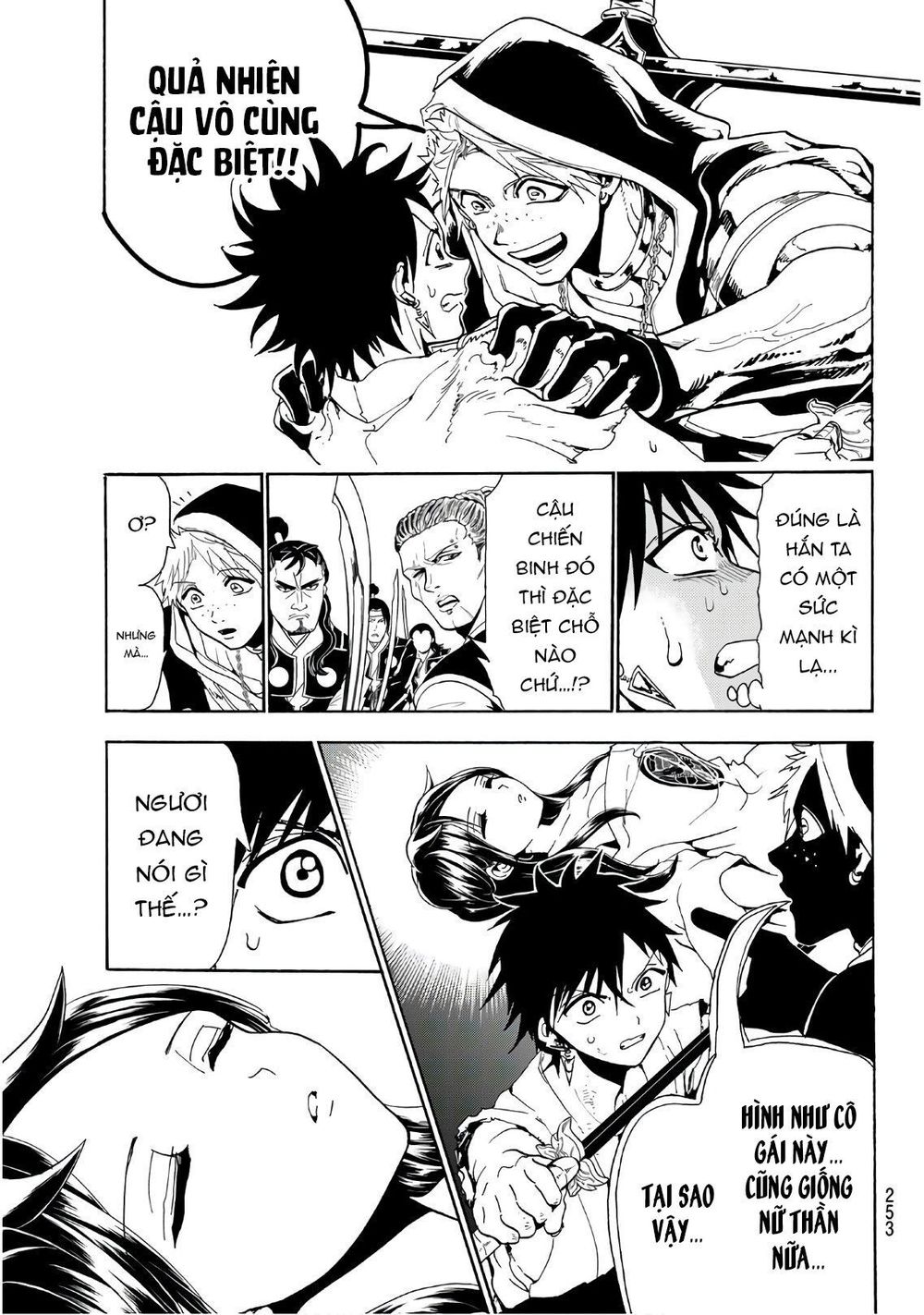 Orient Chapter 70 - Trang 2