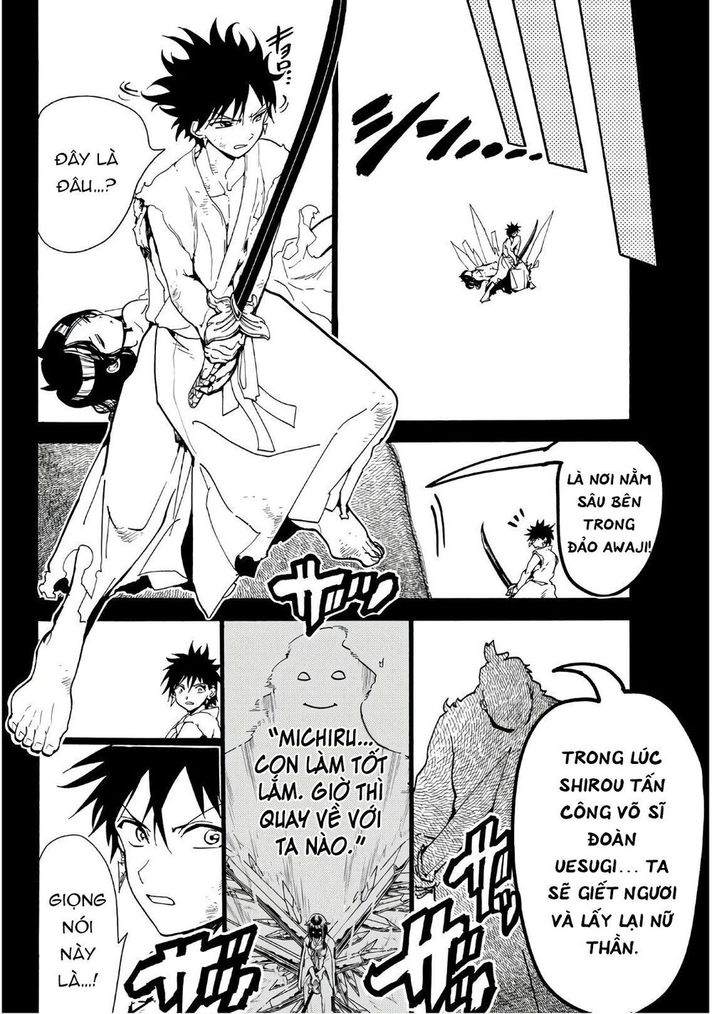 Orient Chapter 70 - Trang 2