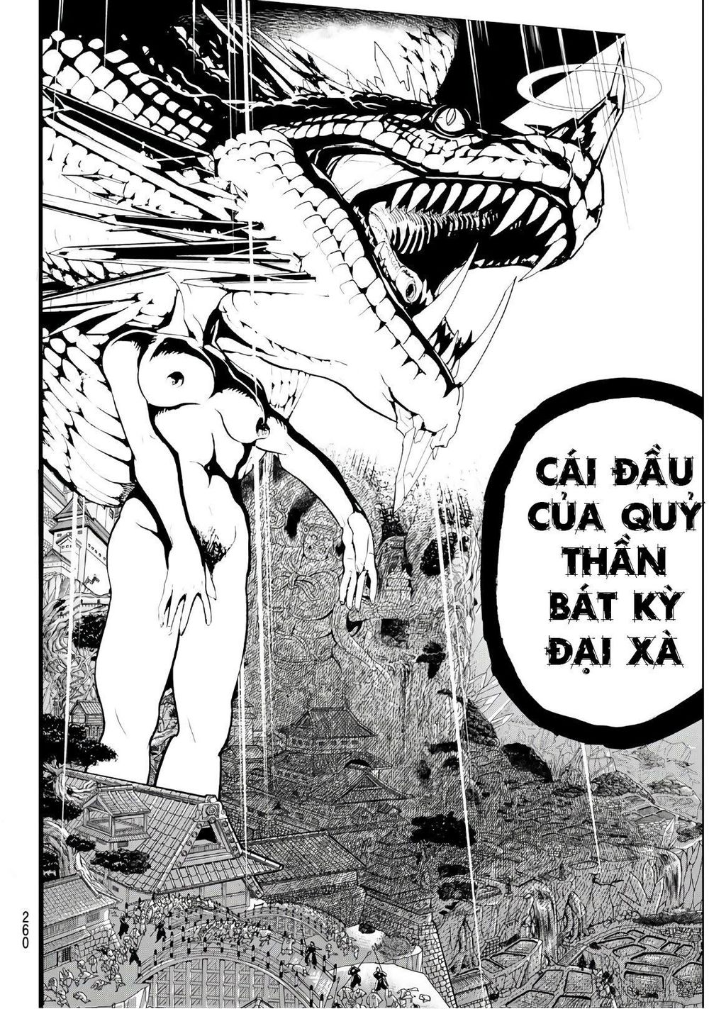 Orient Chapter 70 - Trang 2