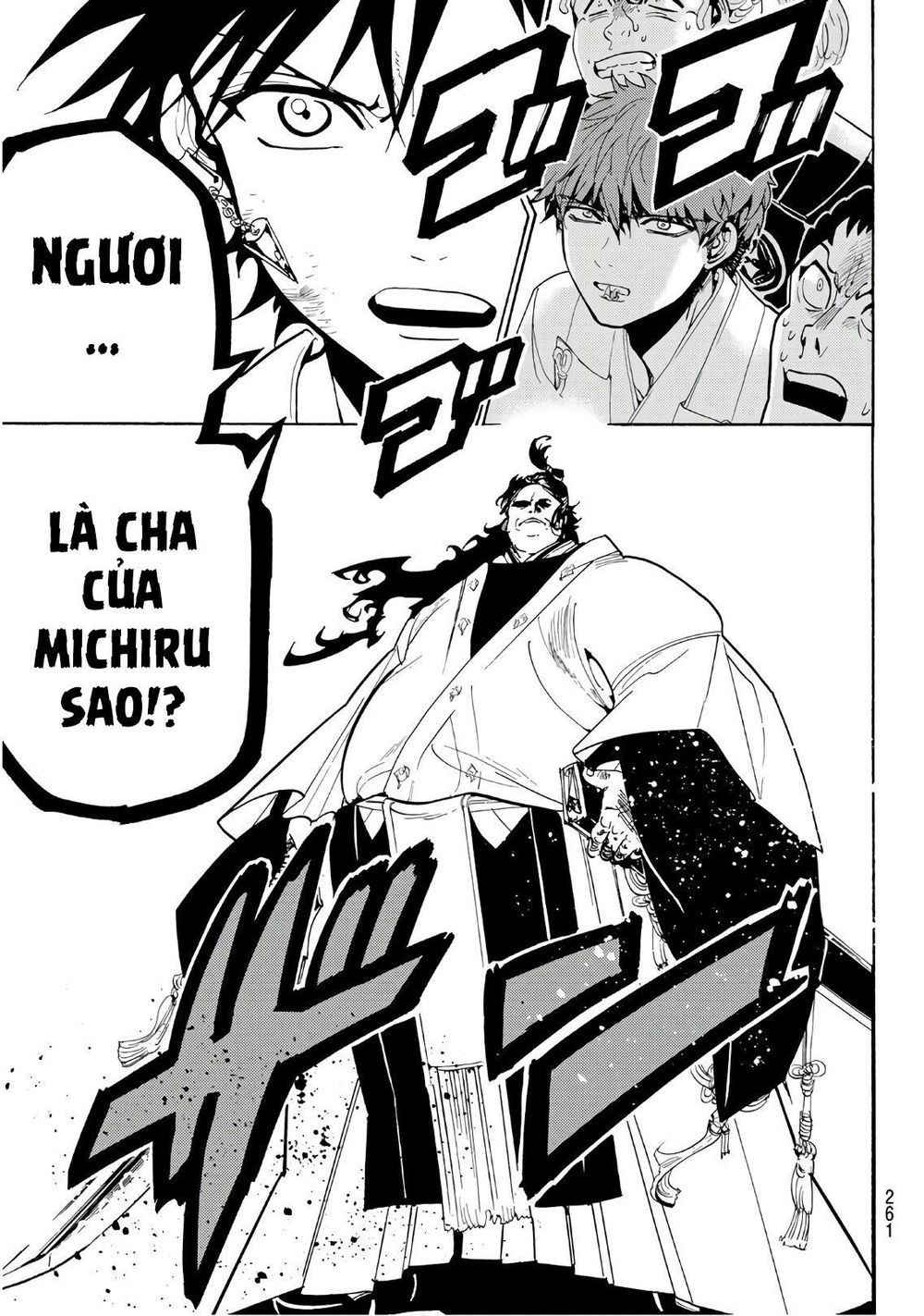 Orient Chapter 70 - Trang 2