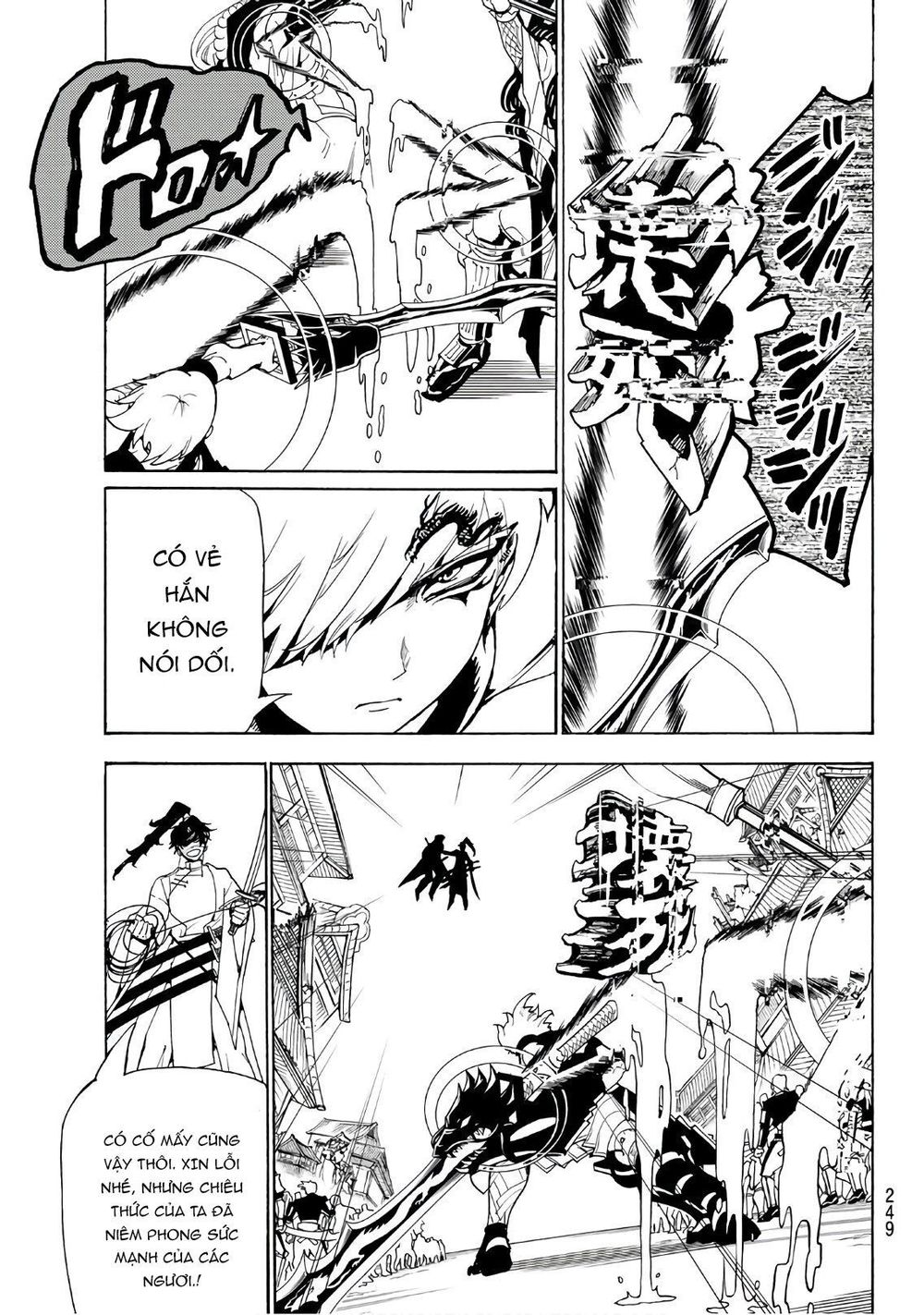 Orient Chapter 70 - Trang 2