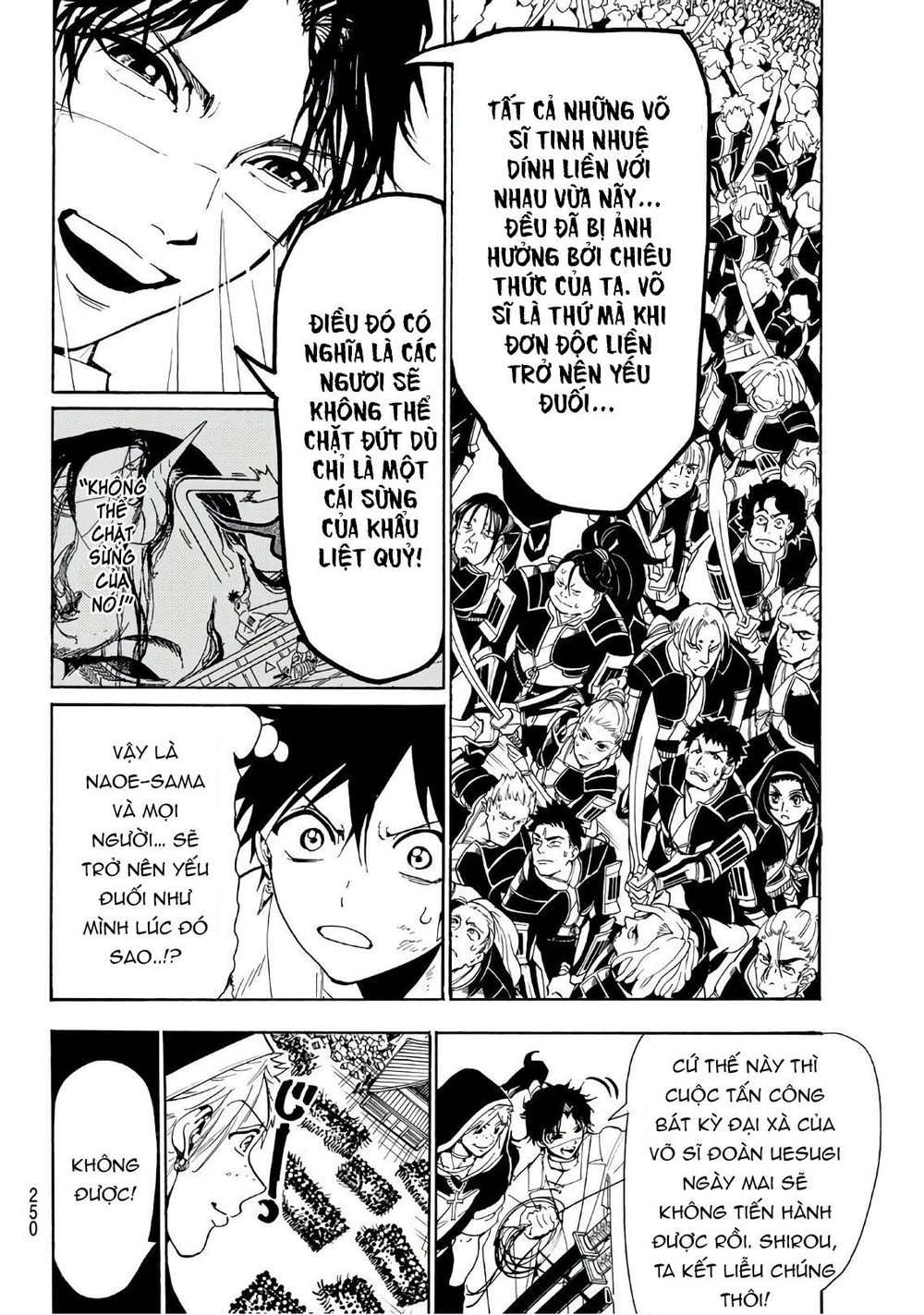 Orient Chapter 70 - Trang 2