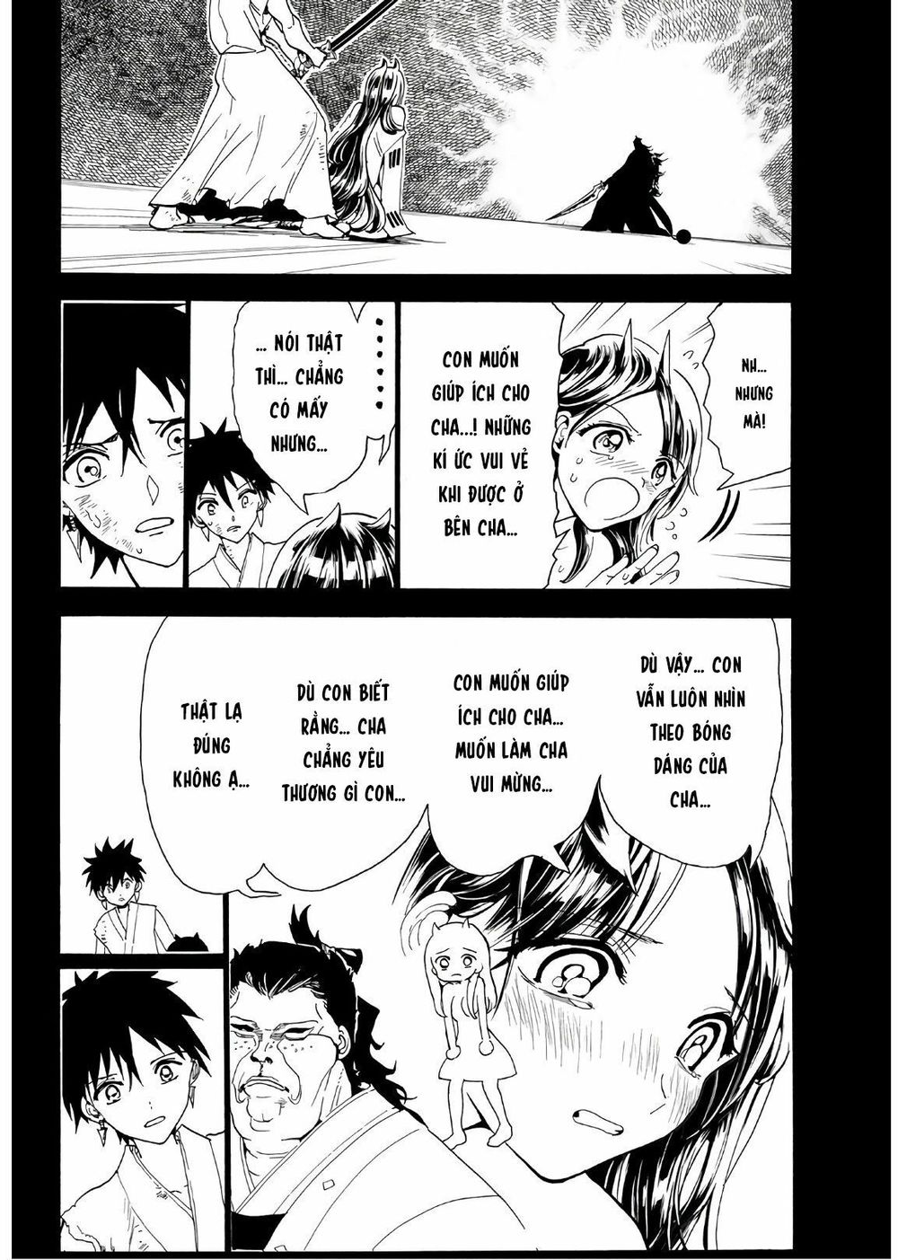 Orient Chapter 71 - Trang 2