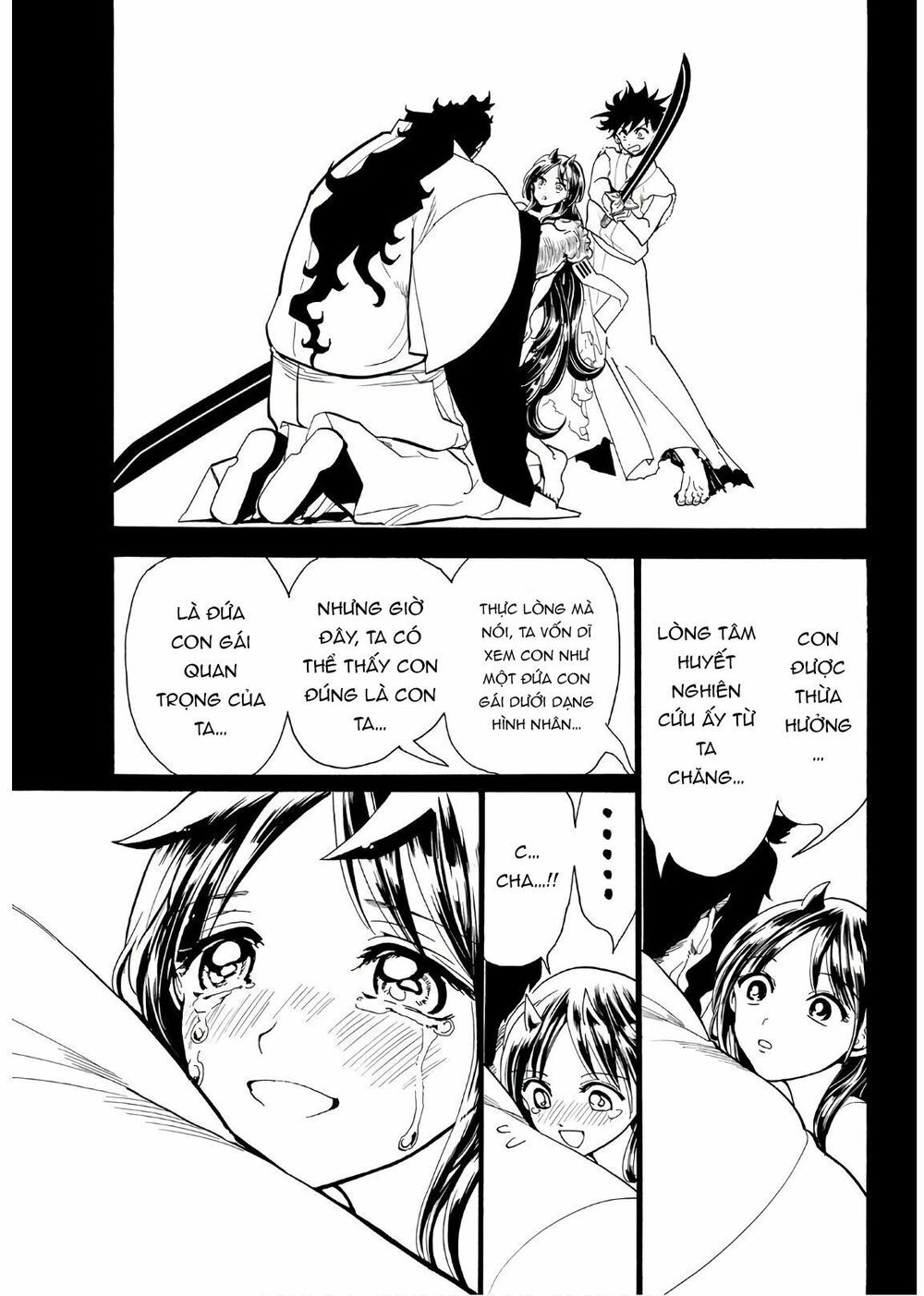 Orient Chapter 71 - Trang 2