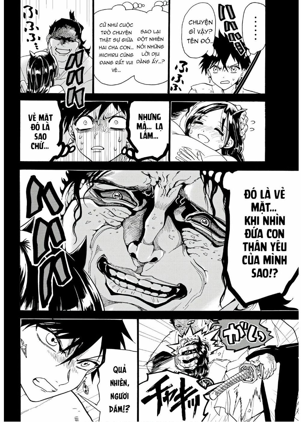 Orient Chapter 71 - Trang 2