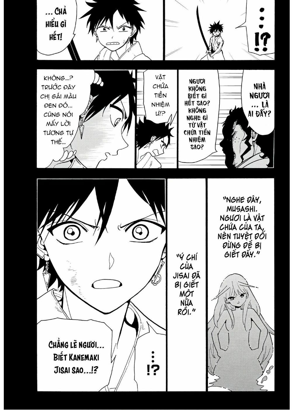 Orient Chapter 71 - Trang 2