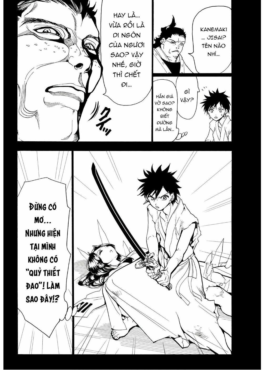 Orient Chapter 71 - Trang 2