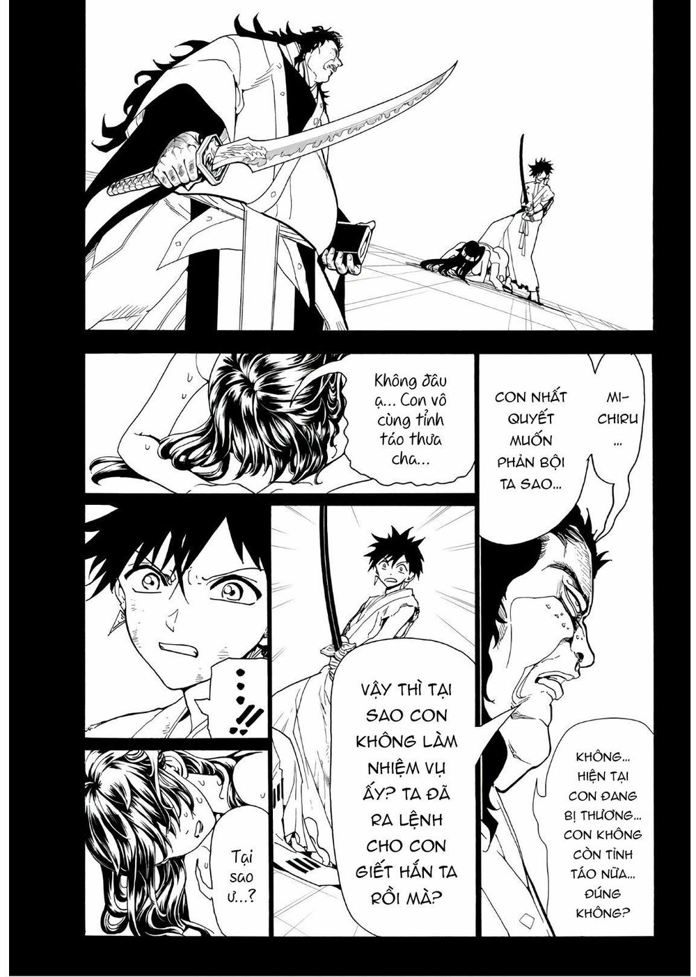 Orient Chapter 71 - Trang 2