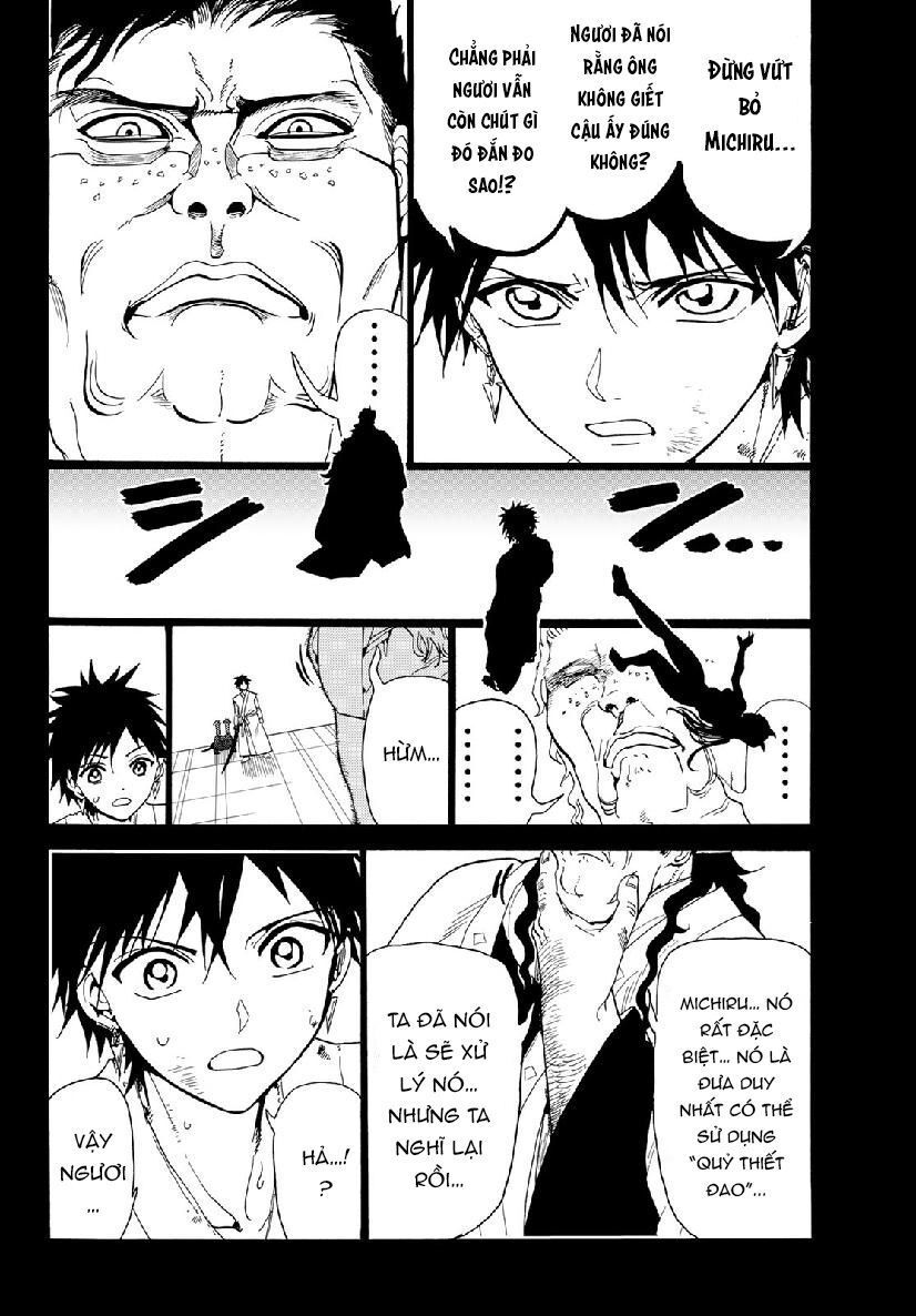 Orient Chapter 72 - Trang 2