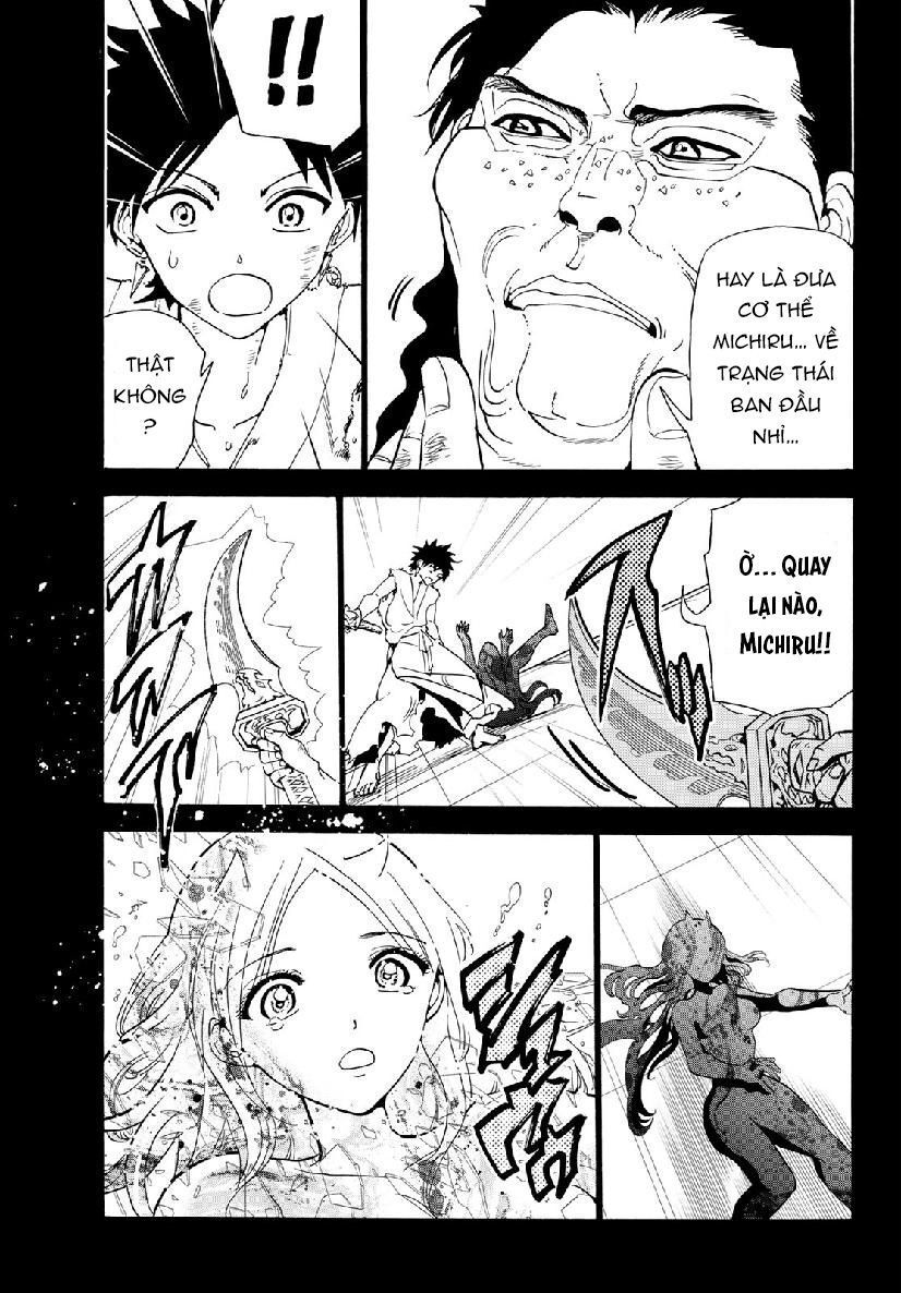 Orient Chapter 72 - Trang 2