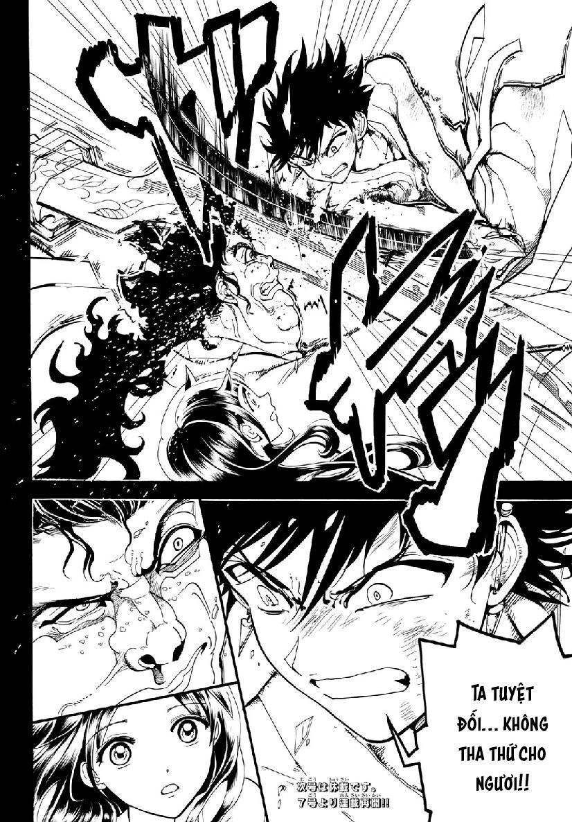 Orient Chapter 72 - Trang 2