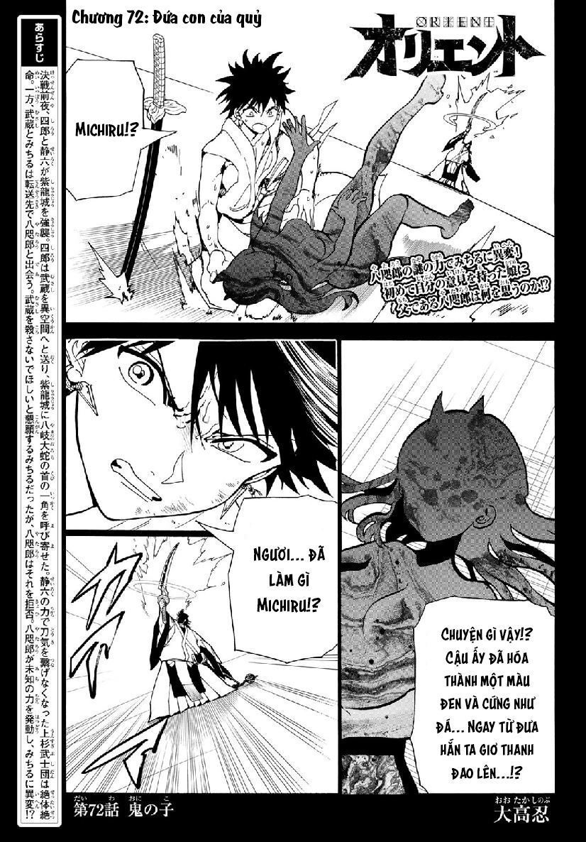Orient Chapter 72 - Trang 2
