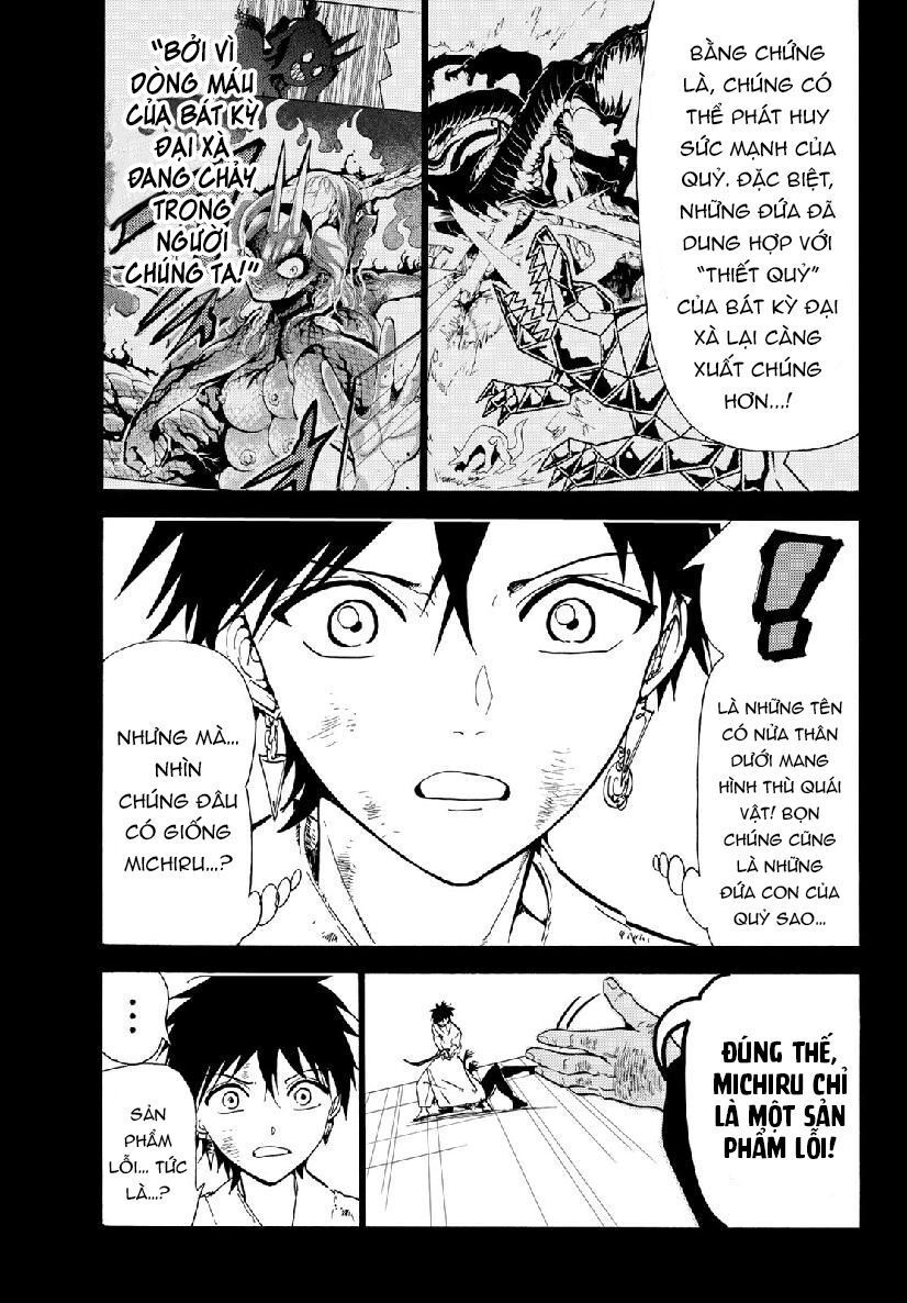 Orient Chapter 72 - Trang 2