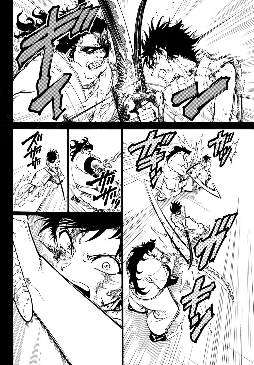 Orient Chapter 73 - Trang 2