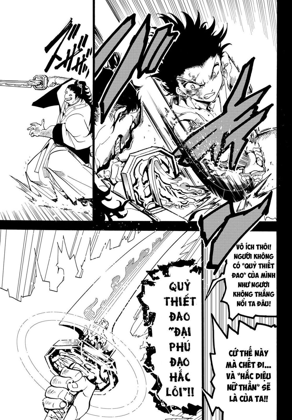 Orient Chapter 73 - Trang 2