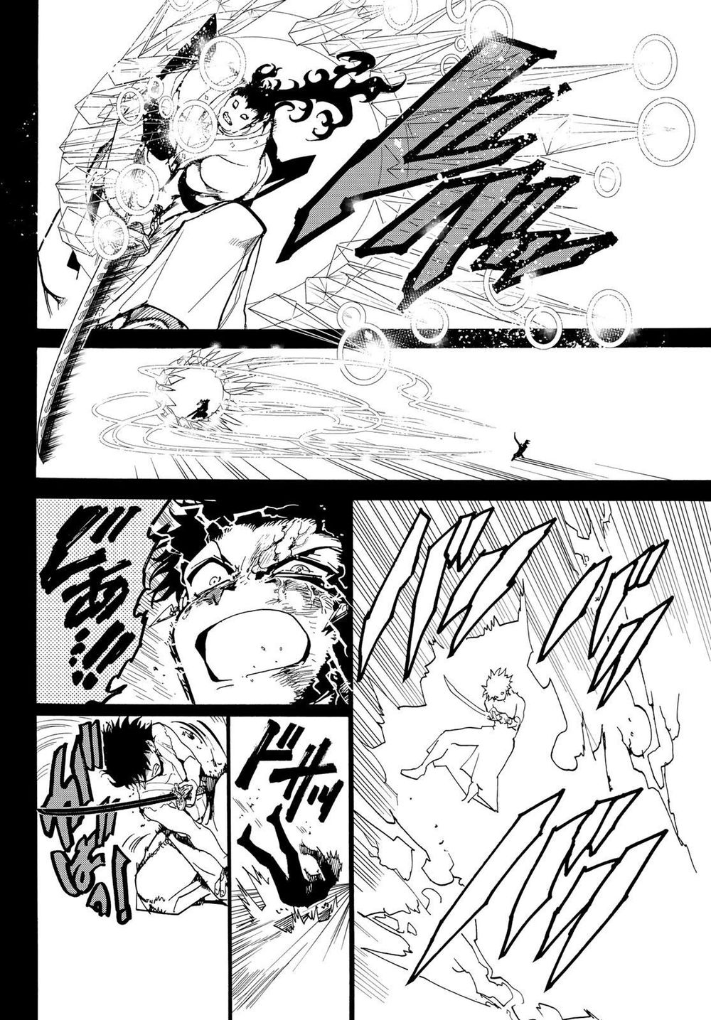 Orient Chapter 73 - Trang 2