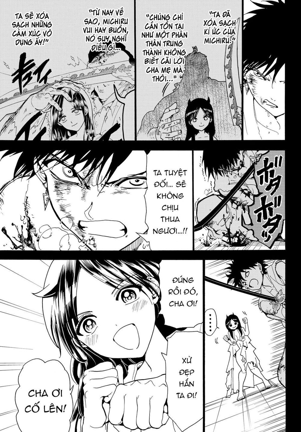 Orient Chapter 73 - Trang 2