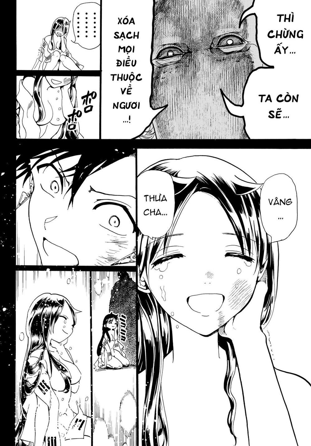 Orient Chapter 73 - Trang 2