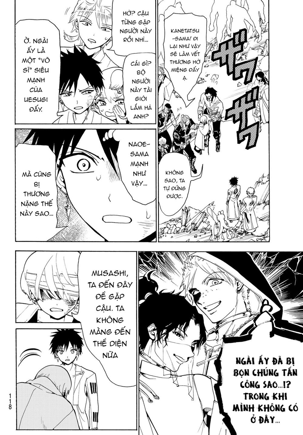 Orient Chapter 74 - Trang 2