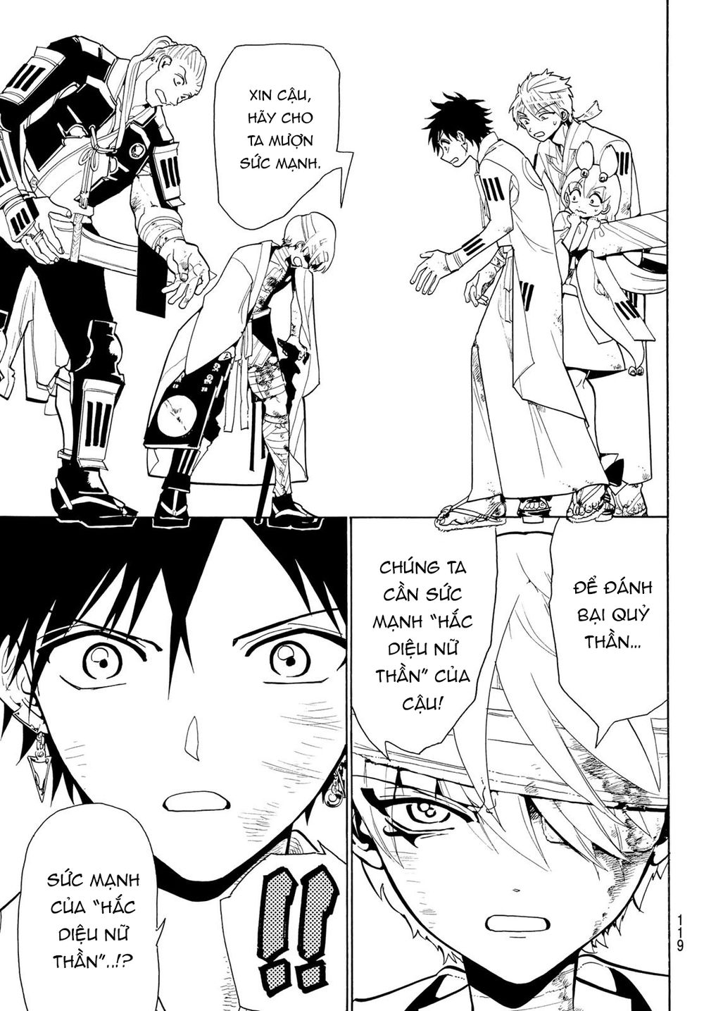 Orient Chapter 74 - Trang 2