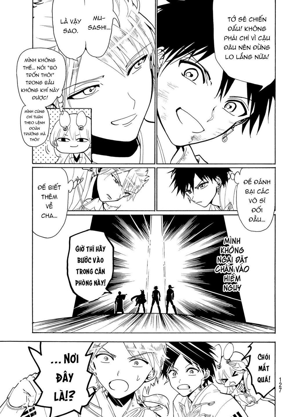 Orient Chapter 74 - Trang 2