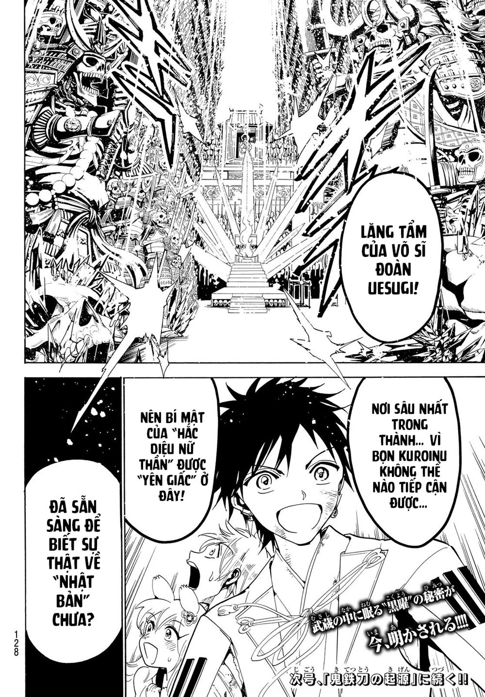 Orient Chapter 74 - Trang 2