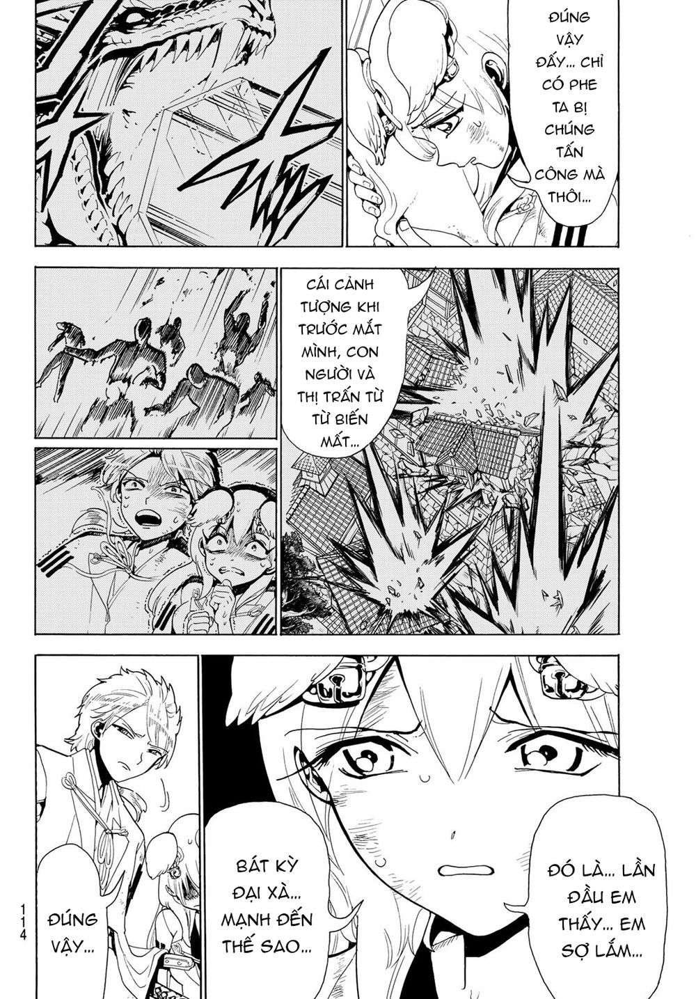 Orient Chapter 74 - Trang 2