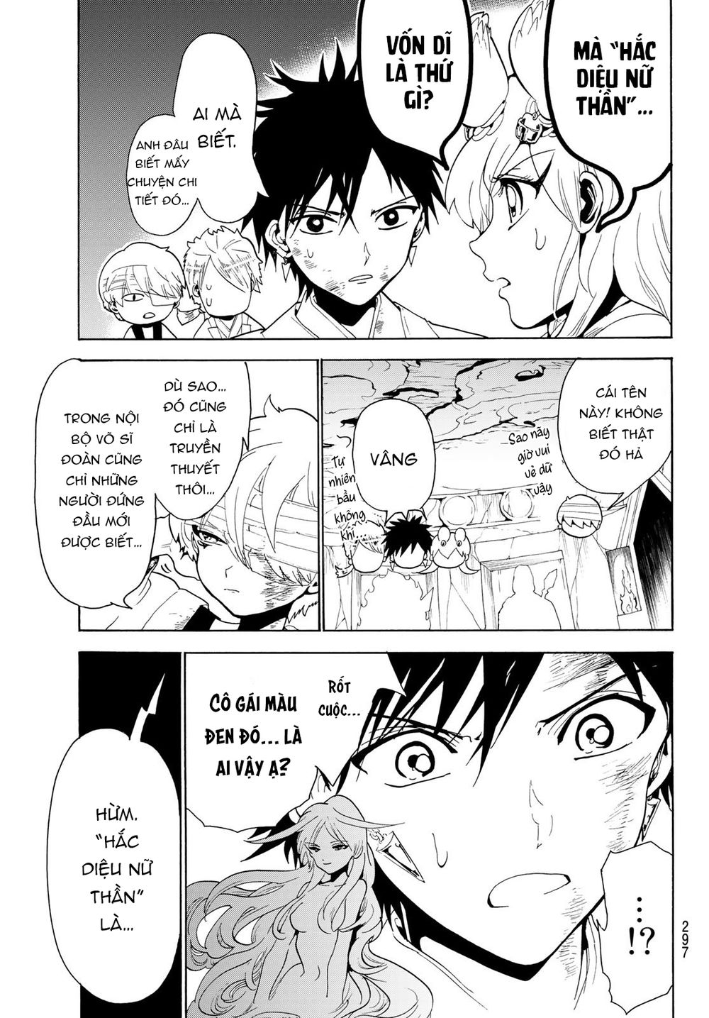 Orient Chapter 75 - Trang 2