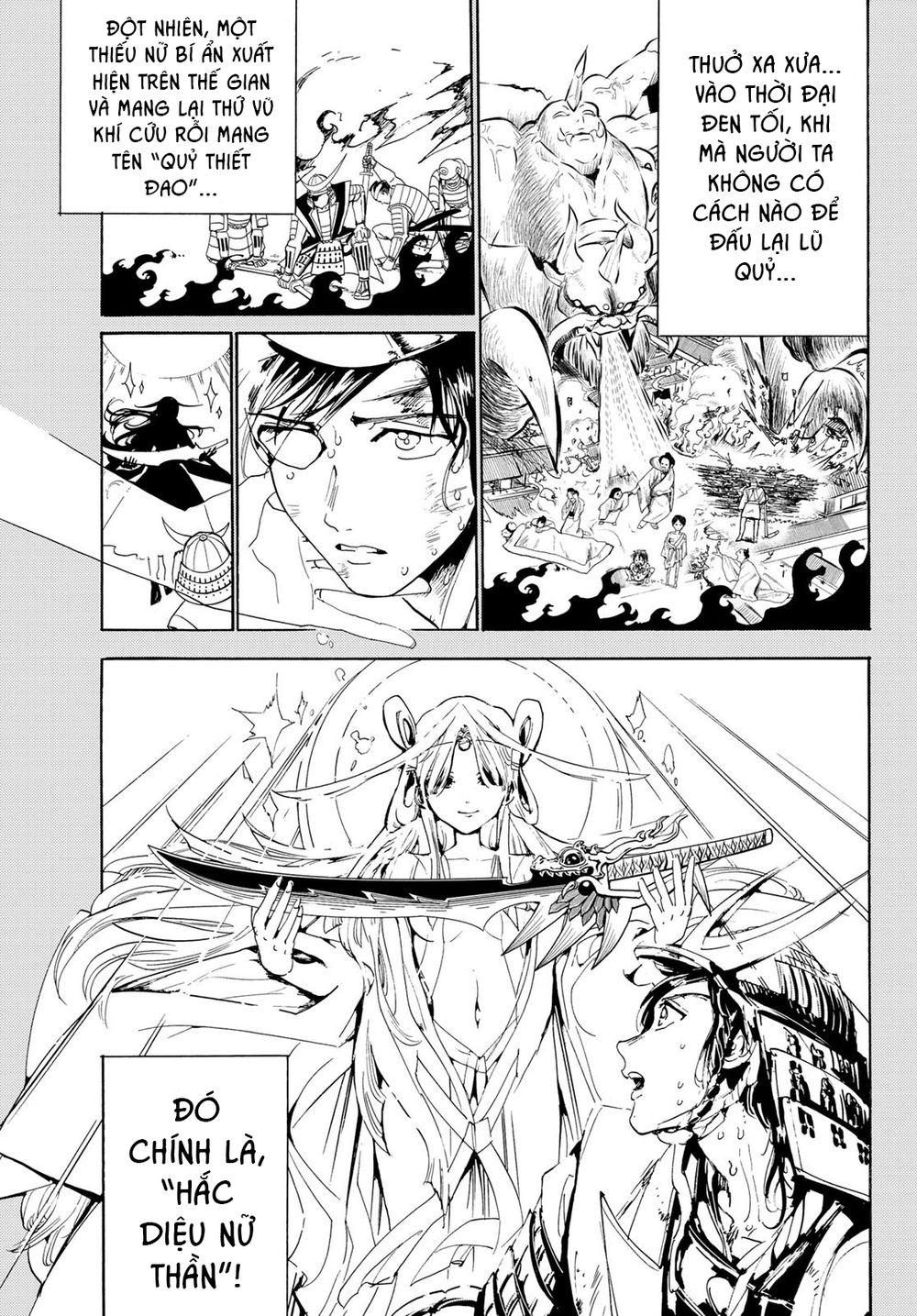 Orient Chapter 75 - Trang 2