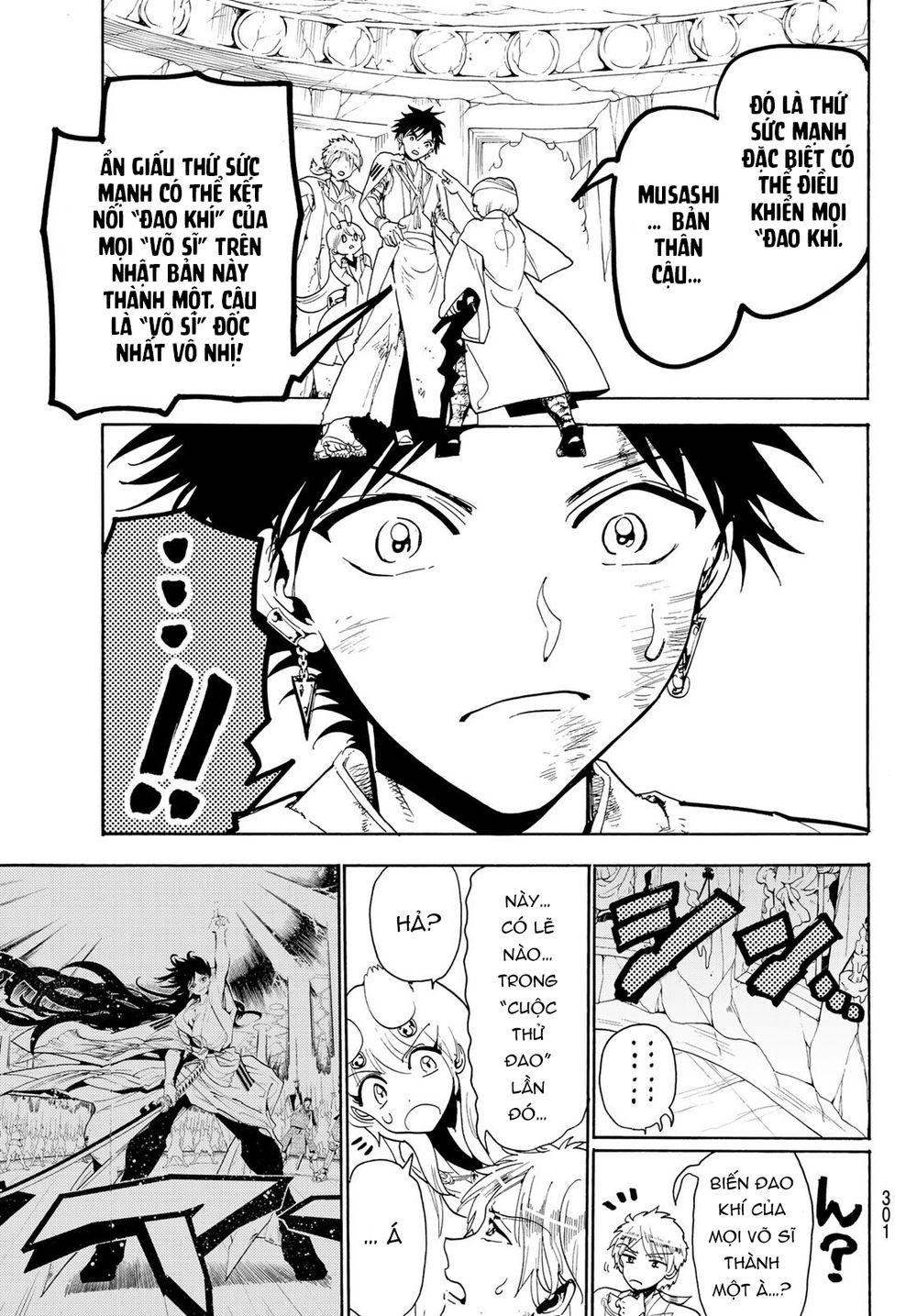 Orient Chapter 75 - Trang 2