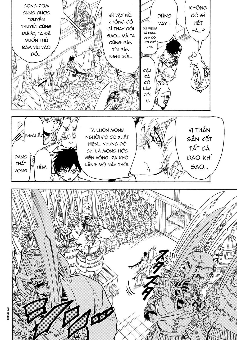 Orient Chapter 76 - Trang 2