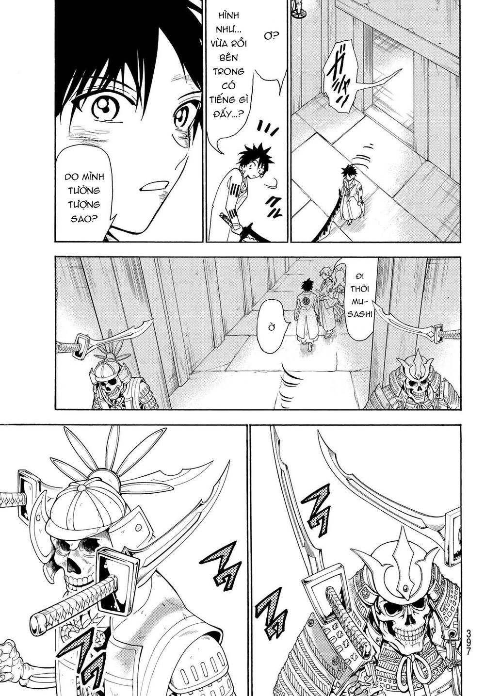 Orient Chapter 76 - Trang 2