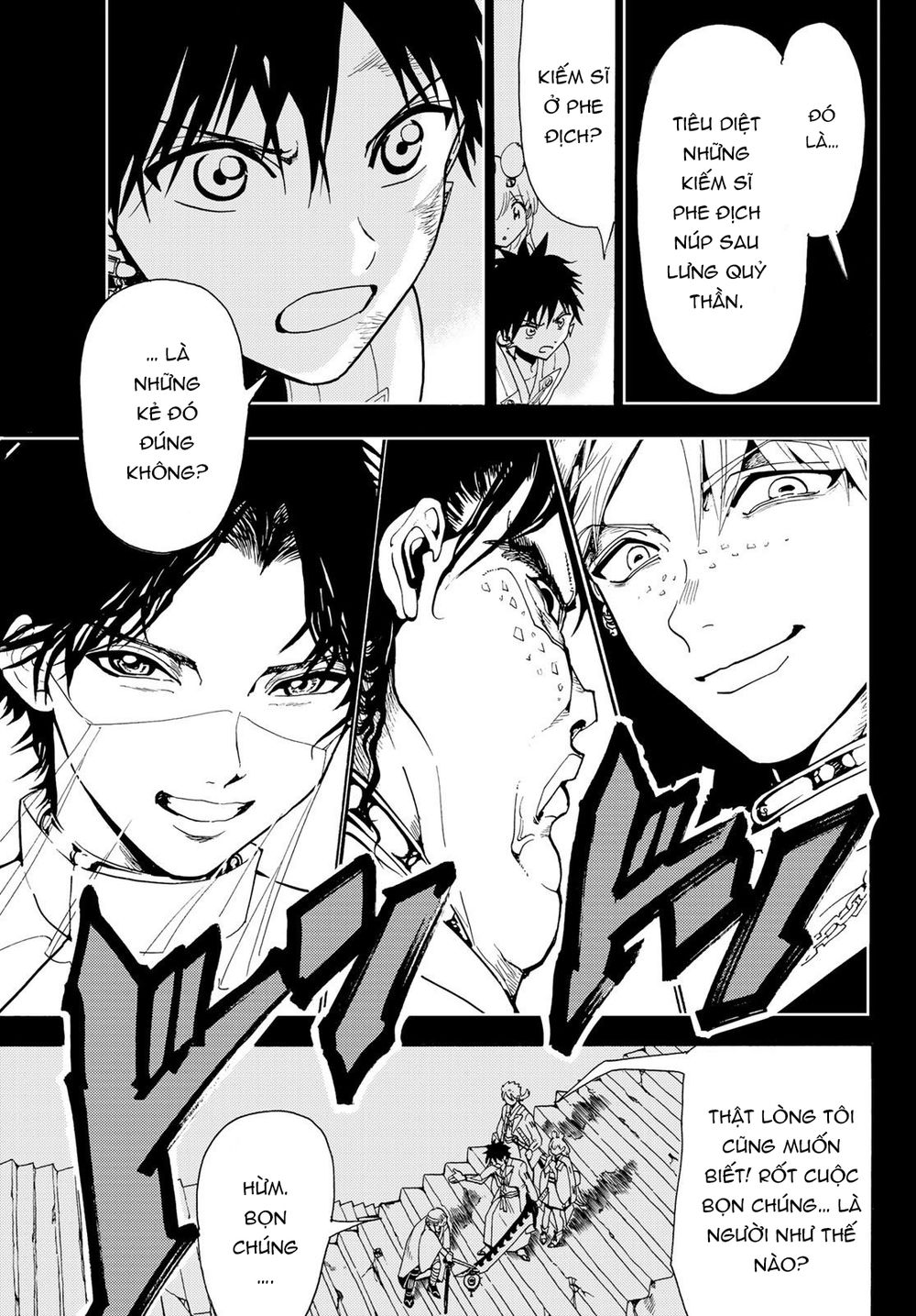 Orient Chapter 76 - Trang 2