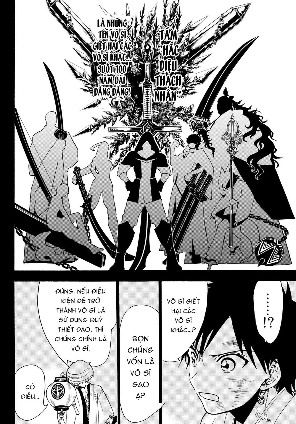 Orient Chapter 76 - Trang 2