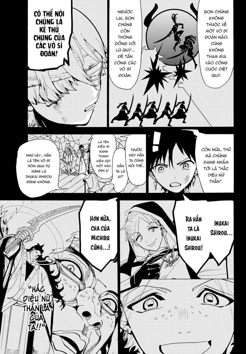 Orient Chapter 76 - Trang 2