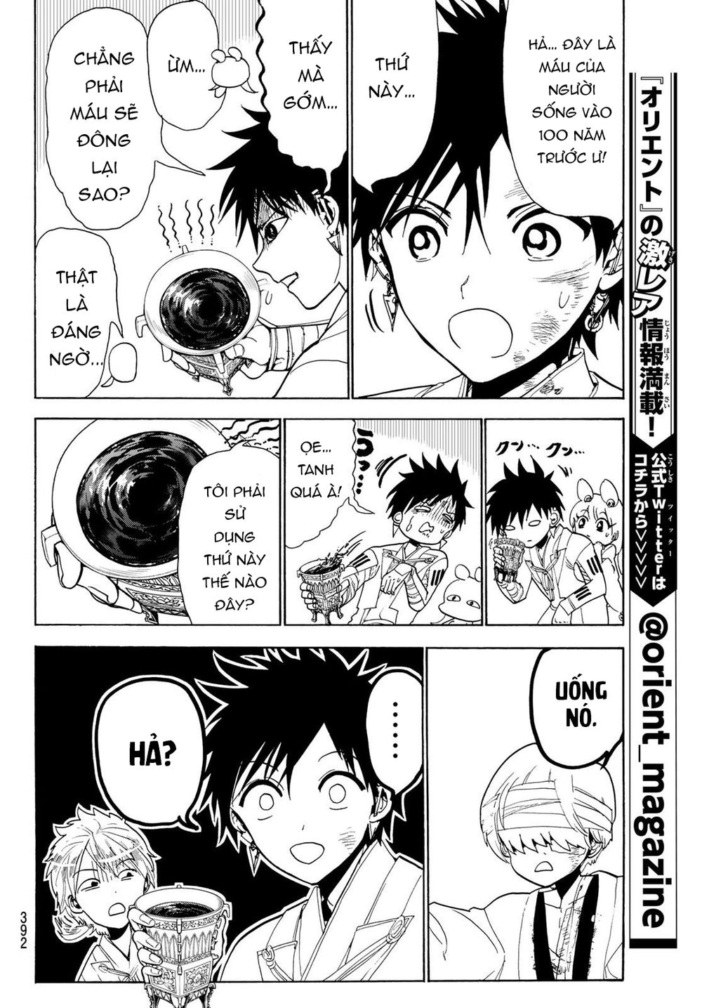 Orient Chapter 76 - Trang 2