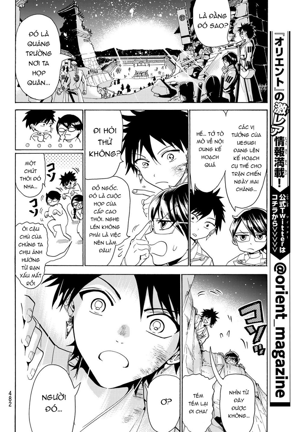 Orient Chapter 78 - Trang 2