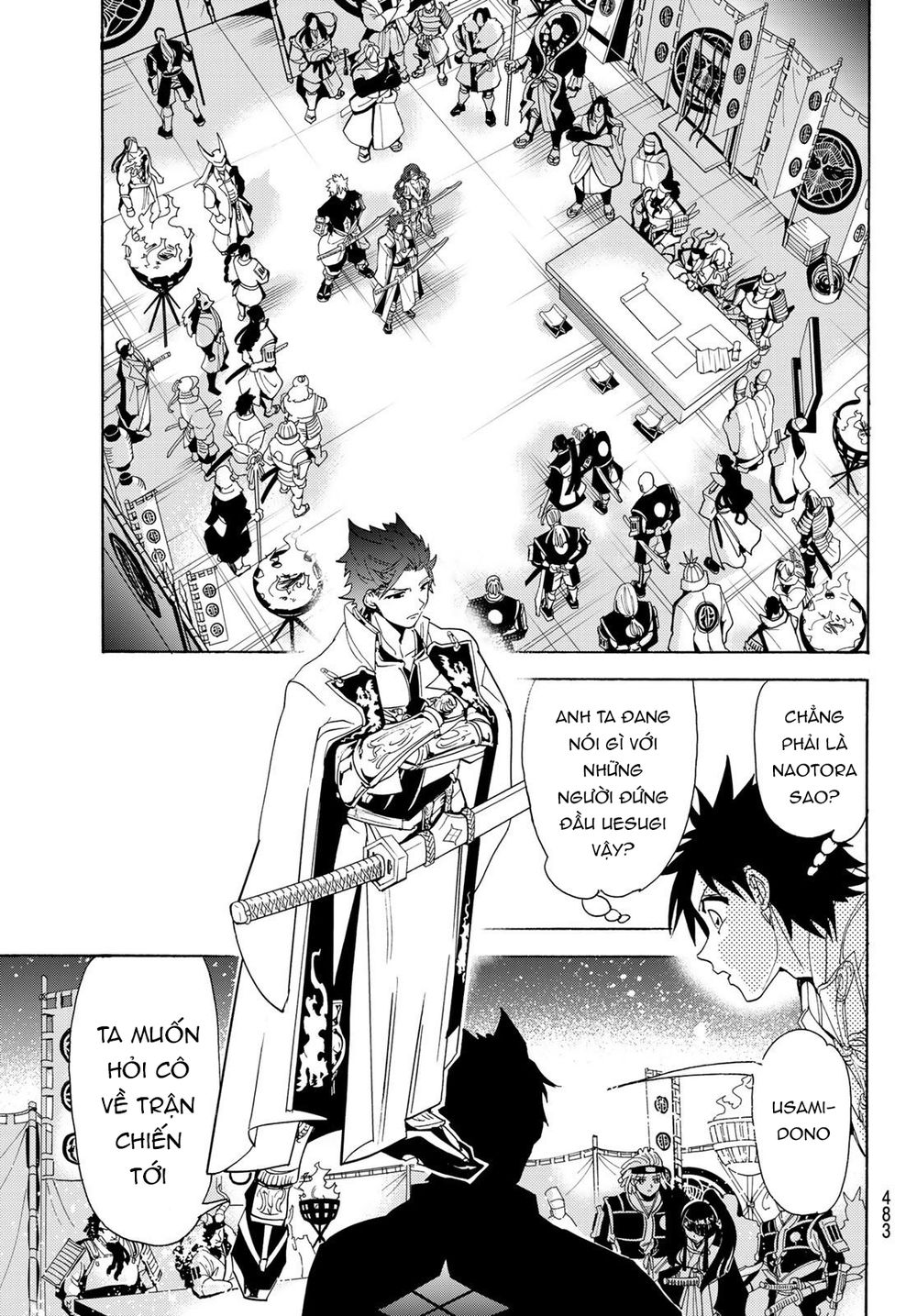 Orient Chapter 78 - Trang 2