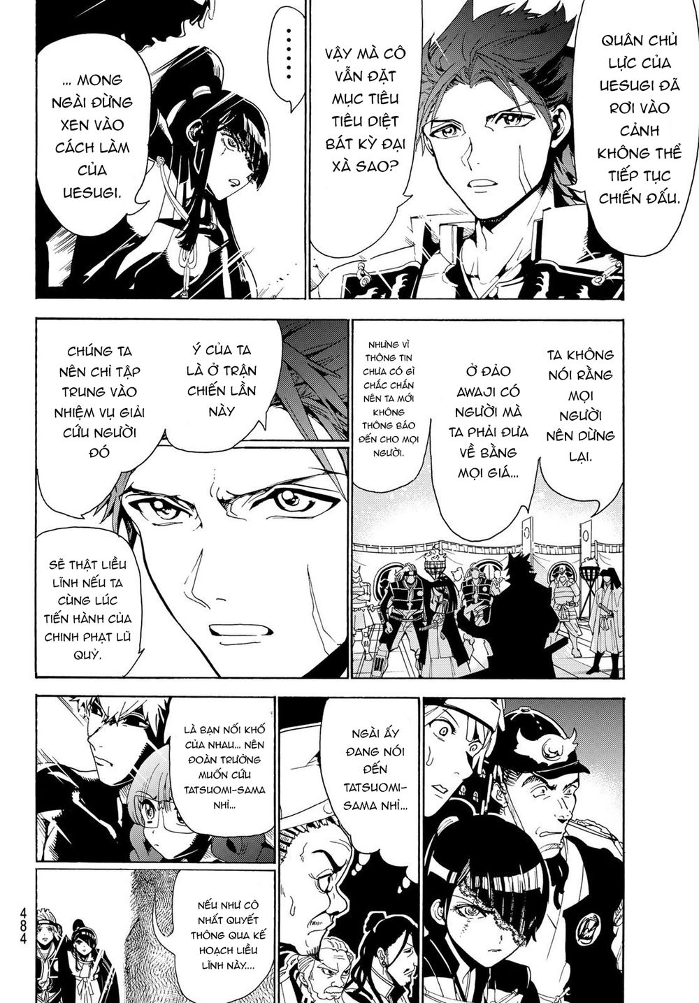 Orient Chapter 78 - Trang 2