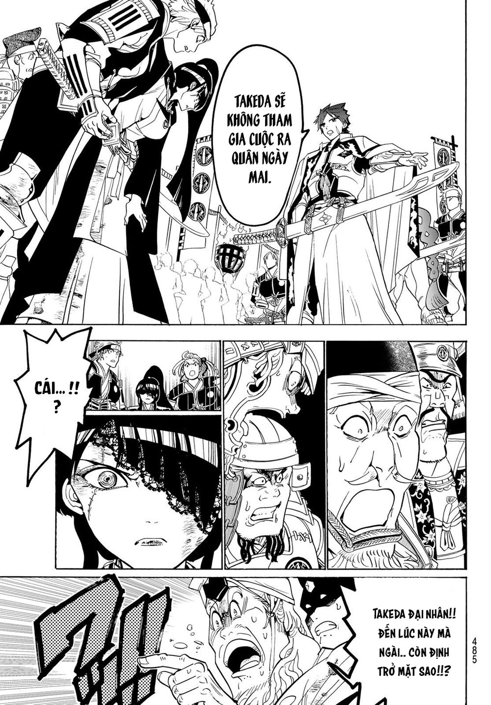 Orient Chapter 78 - Trang 2