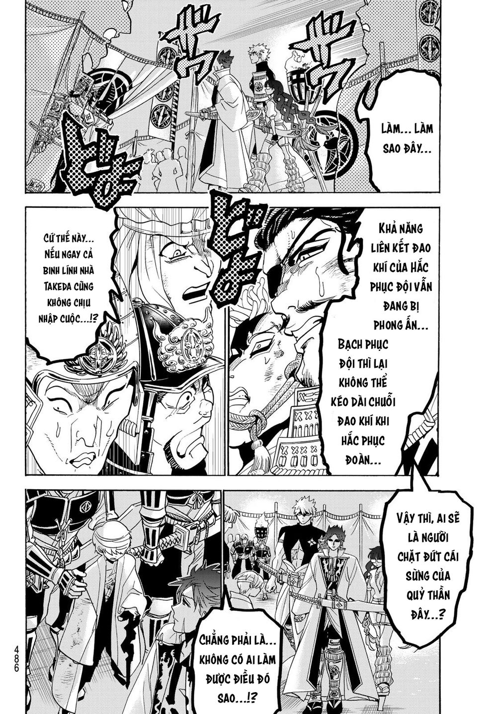 Orient Chapter 78 - Trang 2