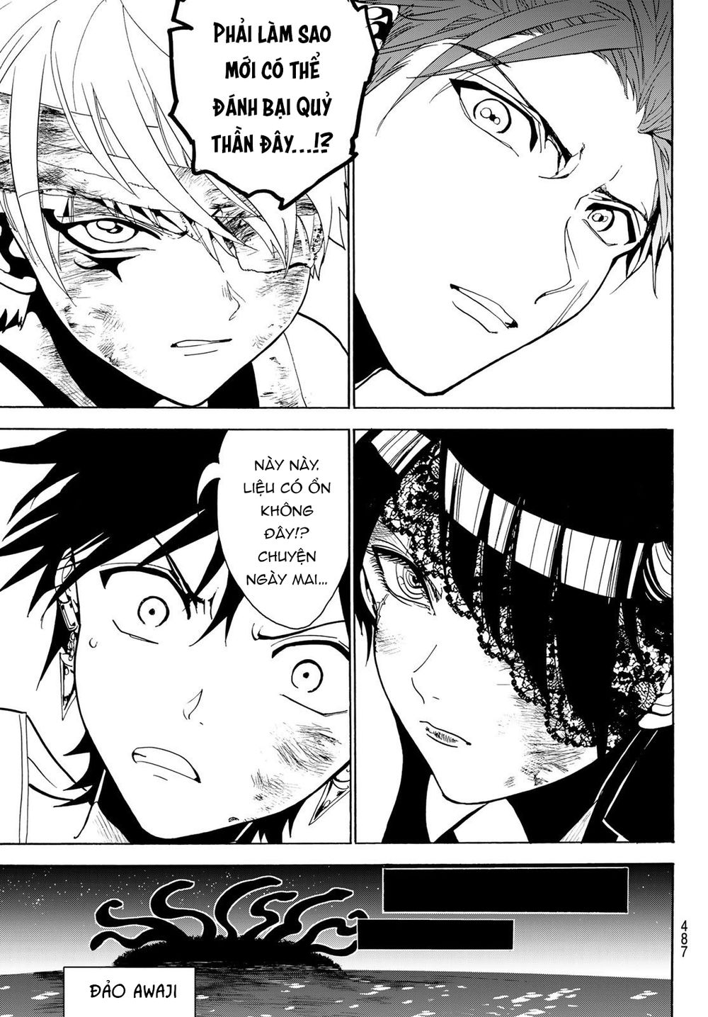 Orient Chapter 78 - Trang 2