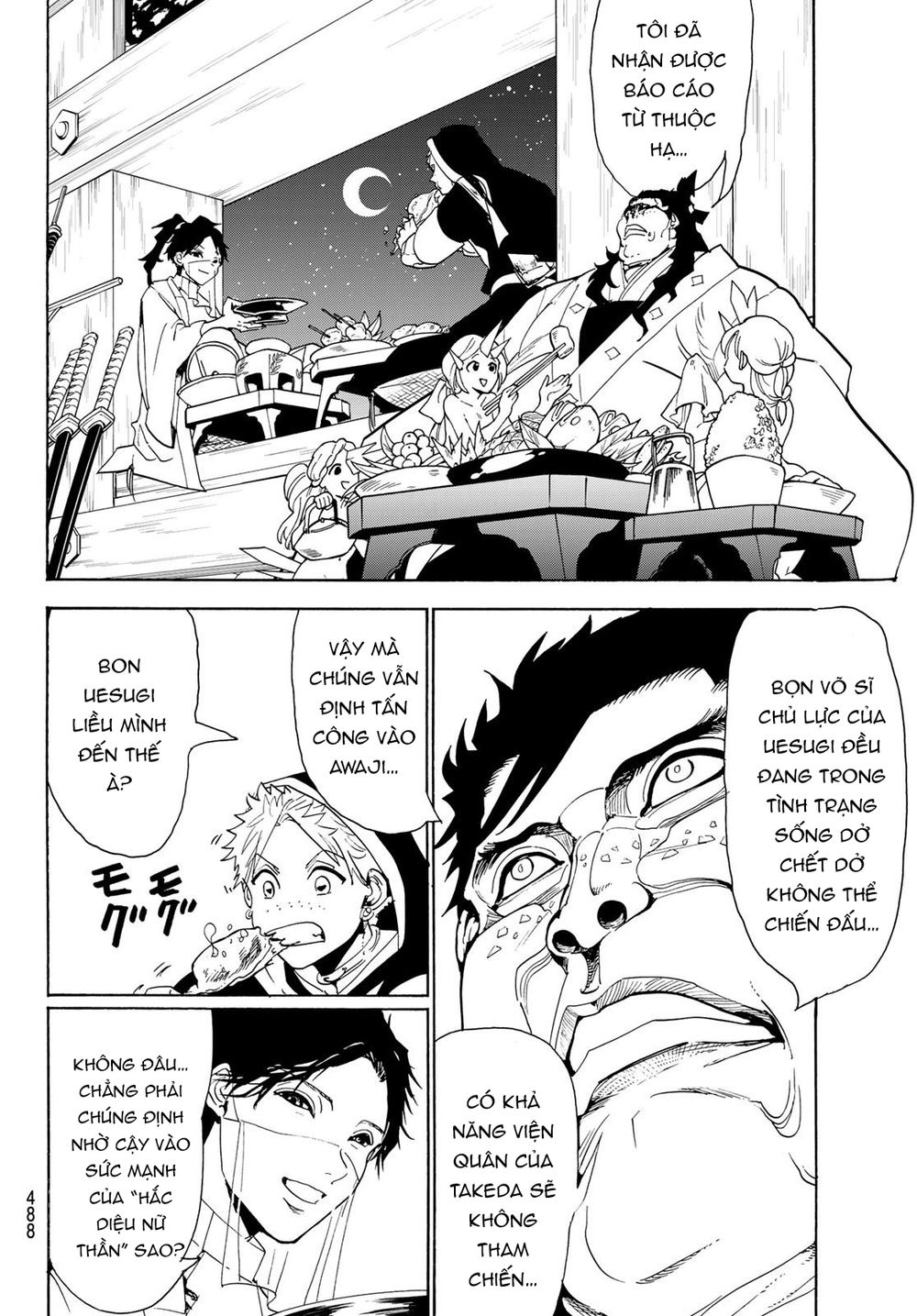 Orient Chapter 78 - Trang 2