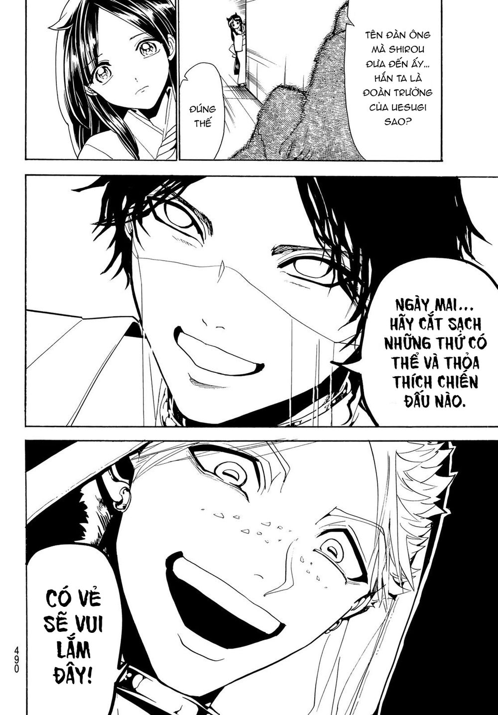 Orient Chapter 78 - Trang 2