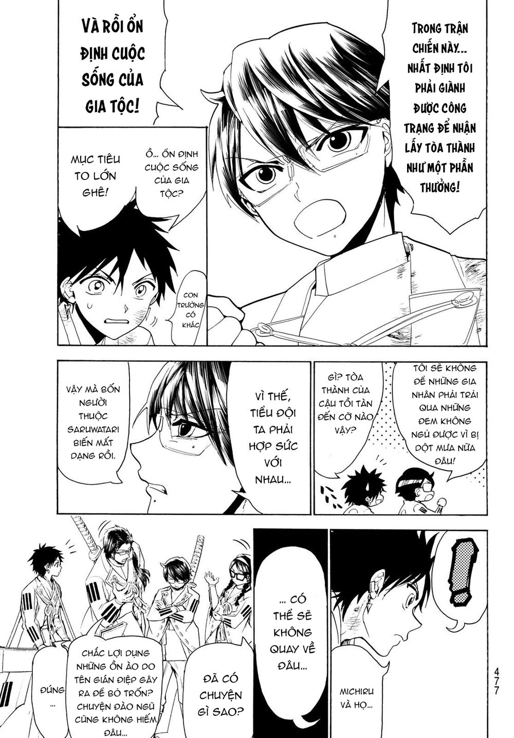 Orient Chapter 78 - Trang 2